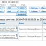 delayed_report_list.png