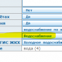 service_group_10.png