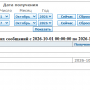 benefit_load_20.png