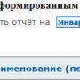 documents_report_10.png