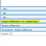 service_category_10.png