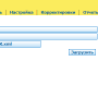 benefit_load_10.png